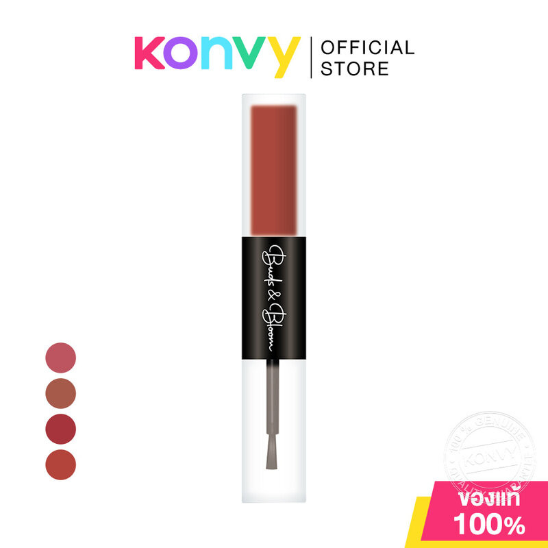Mongrang Buds And Bloom Lip Color 3g มองแรง ลิควิดลิปสติกใหม่ที่มาพร้อม 2 เนื้อสัมผัส