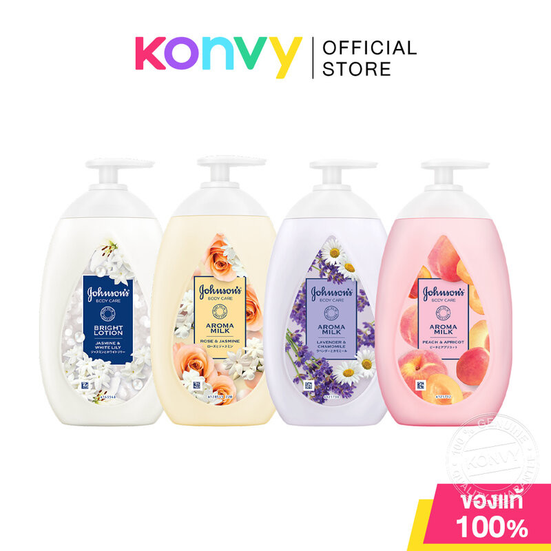 Johnsons Body Care Lotion จอห์นสัน โลชั่นบำรุงผิวกาย 500ml (Jasmine & White Lily/Rose & Jasmine/Lavender & Chamomile)