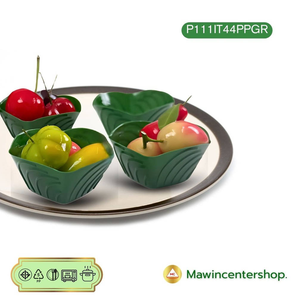 มาวินช้อป ขายปลีก ถ้วยกระทงใบตอง M (ห่อ 500 ใบ) กระทงใบตองใส่ตะโก้ ขนาด5.1ซม. นึ่งได้ รองอบไอน้ำได้