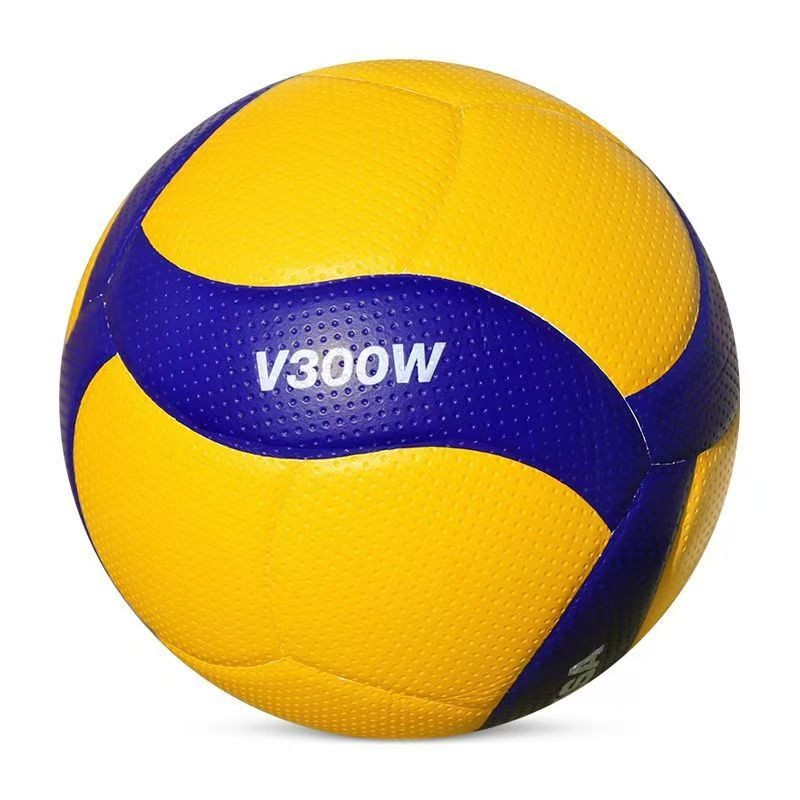 Volleyball FIVB Certified No. 5 Thailand Professional Game & Training Ball V300W V200W