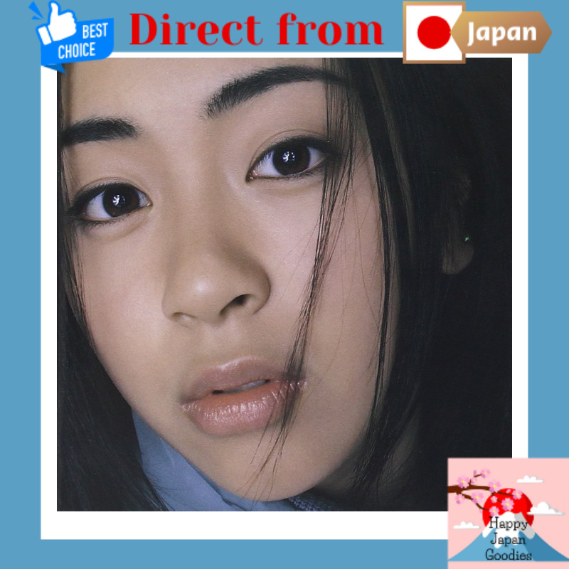 Utada Hikaru First Love  (Regular Edition) CD [Direct from Japan]