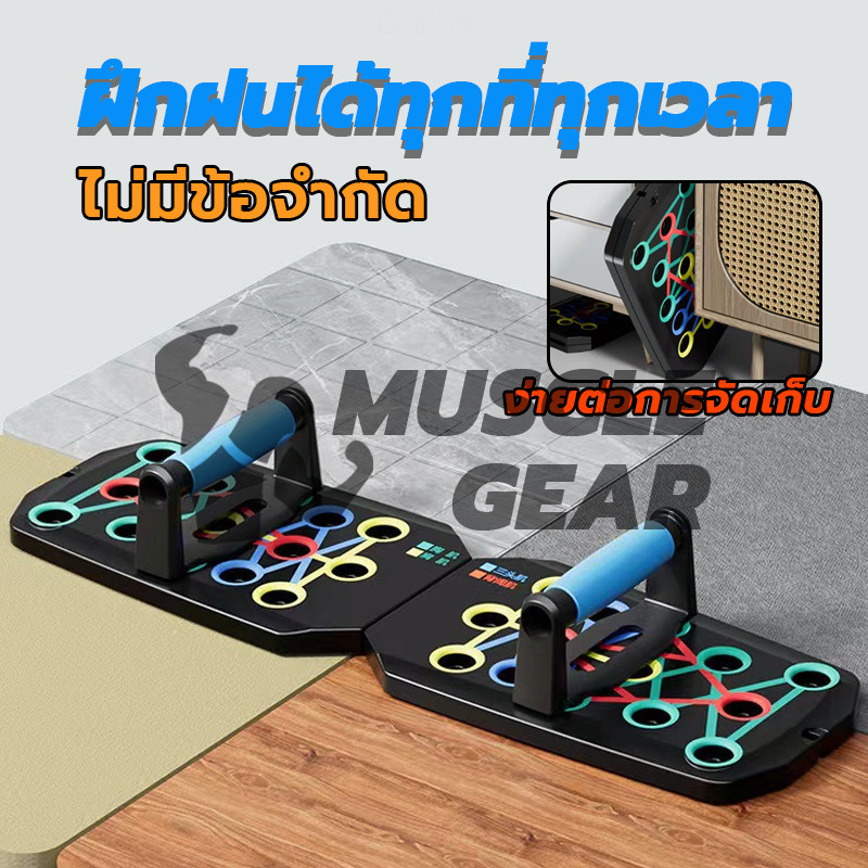 Thumbnail 8