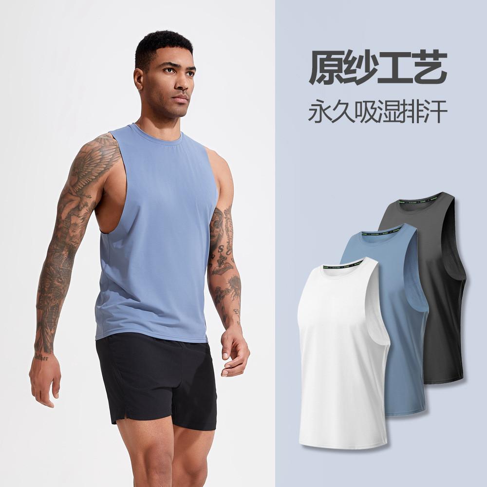 Sports Vest Men's Summer Tight Stretch Workout Clothes Running Sleeveless Thin Quick Drying Clothes 