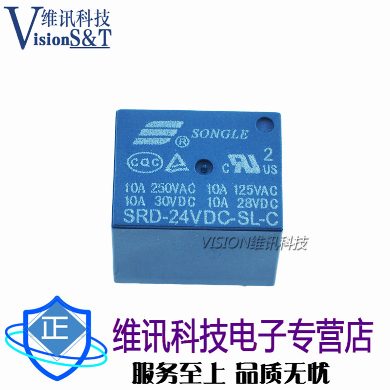 รีเลย์ในประเทศเปลี่ยน SRD-05 09 12 24VDC-SL-C 5 Pins 10A T73 หนึ่งเปิดหนึ่งปิด ราคา ถูกที่สุด ดีลบีเคเค แกลเลอรีภาพที่ 5