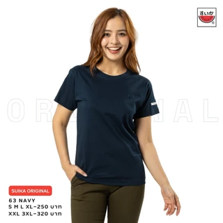 เสื้อแตงโม (SUIKA) - เสื้อแตงโม ORIGINAL T-SHIRTS คอกลมกลุ่ม สี 01 02 61 63 64