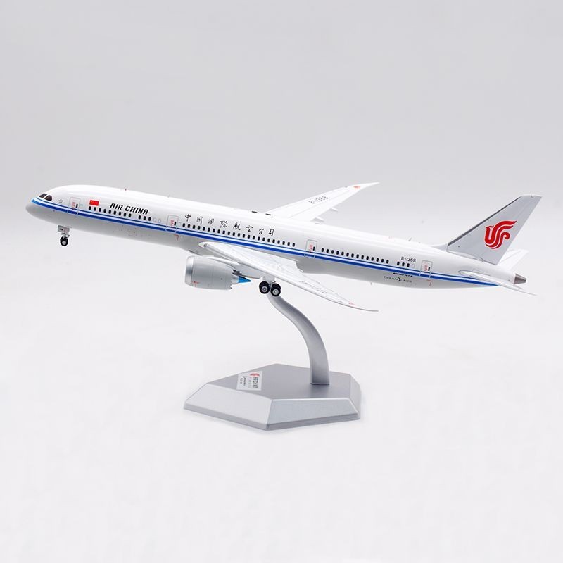 Sq Wings 1: 200 China International Airlines Boeing B787-9 B-1368 โมเดลเครื่องบินโลหะผสม
