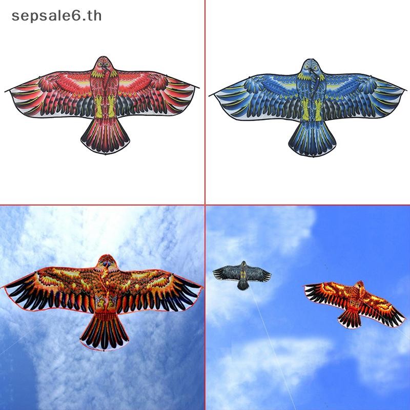 [] เด็ก 1.2 เมตรว่าวนกอินทรีแบน 100 เมตรว่าวสายเด็กบินนกว่าวกลางแจ้ง {ไทย}