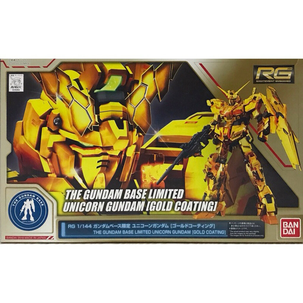 RG PREMIUM BANDAI RX-0 Unicorn Gundam 01 The Gundam Base Limited [GOLD COATING]