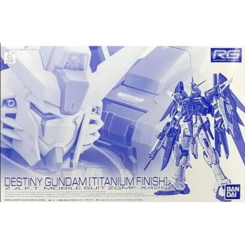 RG PREMIUM BANDAI ZGMF-X42S Destiny Gundam [Titanium Finish]