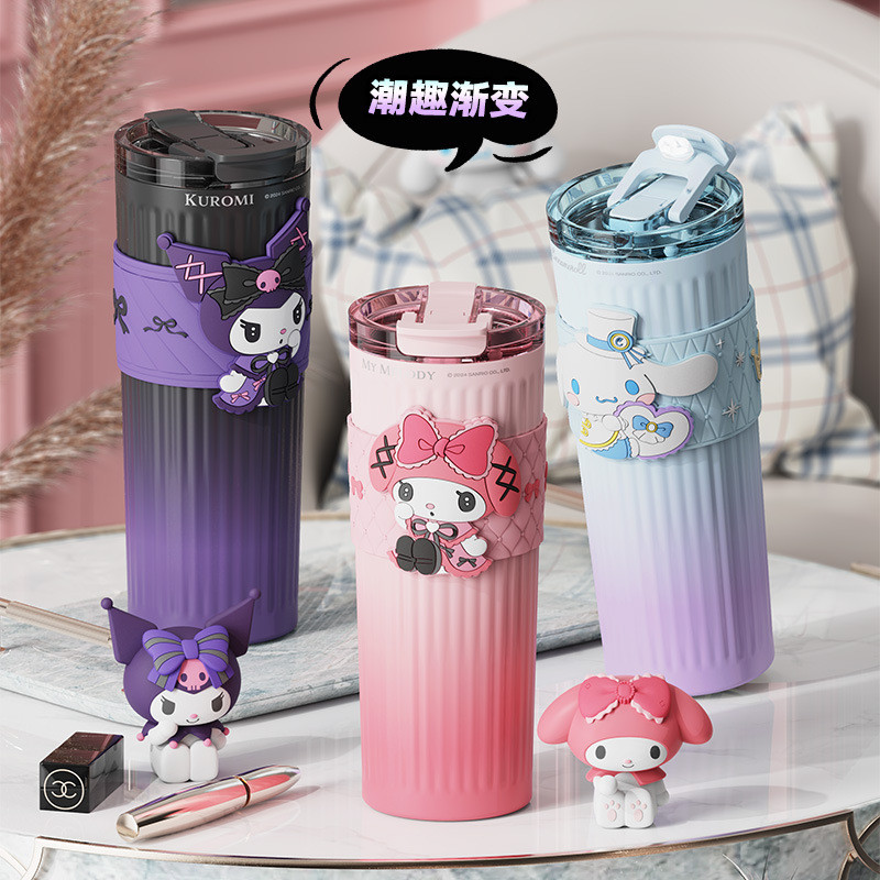 Sanrio Mocha Coffee Thermos 316 ถ้วยน้ําสแตนเลสสีไล่ระดับสีลายถ้วยดื่มคู่เก็บรักษาความร้อนถ้วยรถเย็น