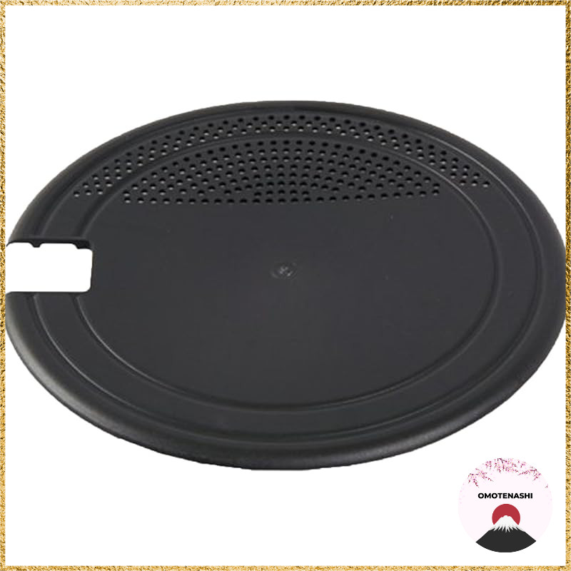 Trangia Multi Disk 18cm TR-MD27