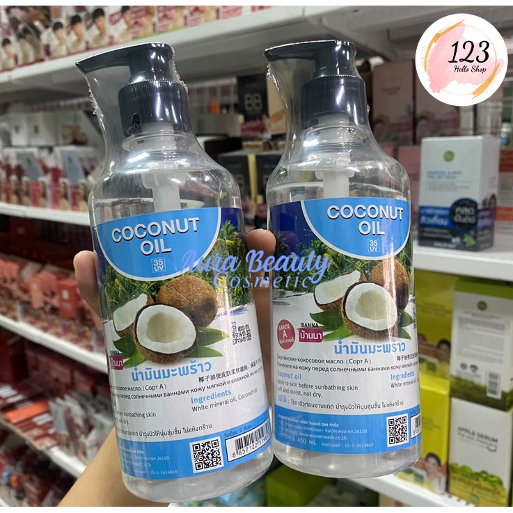 Banna Coconut Oil 450ml น้ำมันมะพร้าว ทาผิว บ้านนา ✨
