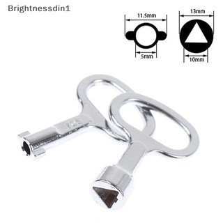 [Brightnessdin1] แผงล็อคกุญแจประแจสากลสามเหลี่ยม/ซ็อกเก็ตไฟฟ้าตู้ถ้วยกล่องบูติก