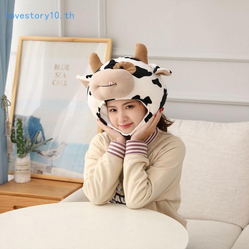 Love2 ตลกวัวนมสําหรับหัว Plush หมวกหมอน Spot พิมพ์การ์ตูนสัตว์ตุ๊กตาของเล่นหมวกคอสเพลย์ Party Photo 
