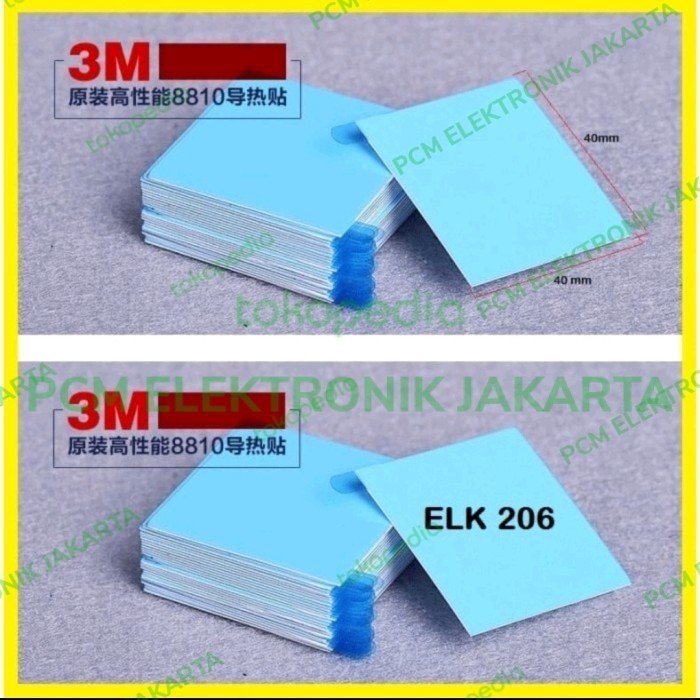 SB99 เทปแผ่นความร้อน 3m 8810 CPU ฮีทซิงค์กาวคู่ 40 มม. x 40 มม. 4 ซม.