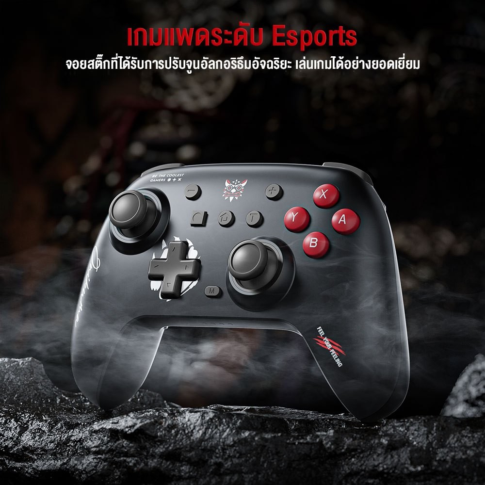 Onikuma Iruka Tri-Mode Wireless Gaming Controller จอยเกมไร้สาย 2.4 GHz / Bluetooth / Wired ใช้ง่าย