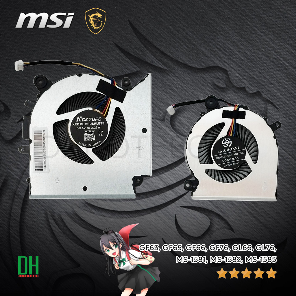 พัดลมระบายความร้อน โน๊ตบุ๊ค MSI GF66, GL66, MS-1581, Katana, Pulse พัดลมดัง ซ่อมด่วน เปลี่ยนพัดลม CPU+GPU