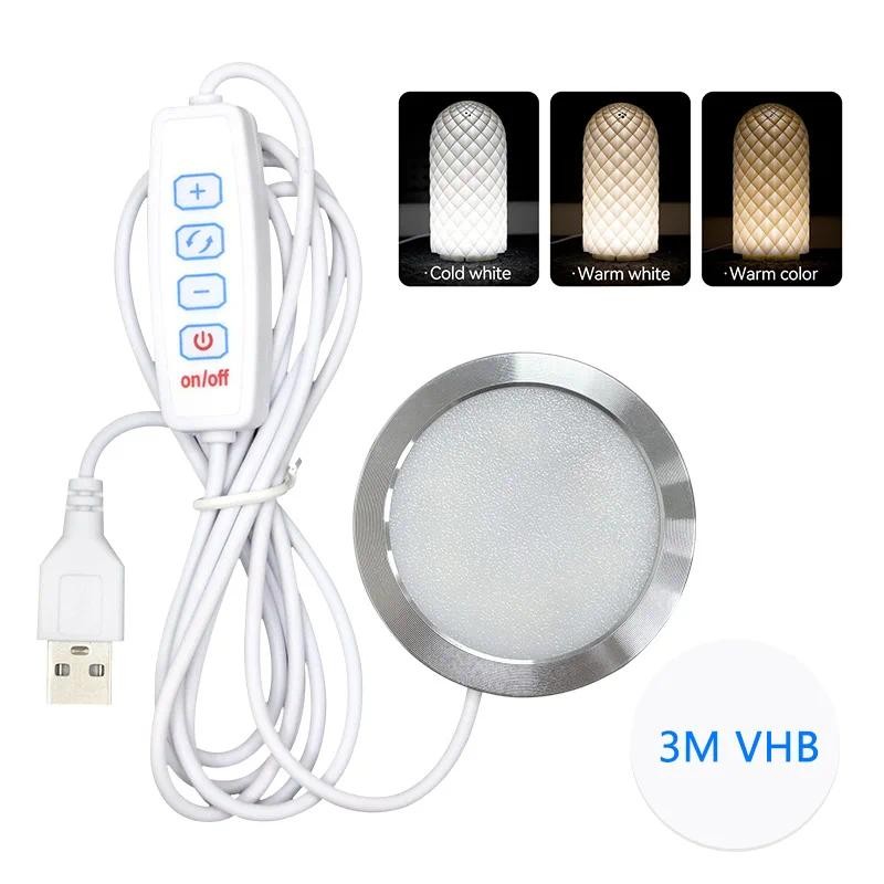 สําหรับbambu Lab LEDชุดโคมไฟปรับชุดไฟLedอะไหล่ฮาร์ดแวร์DIYรุ่นสีขาว/เย็น/แสงอุ่นไม่มีโคมไฟShell 001