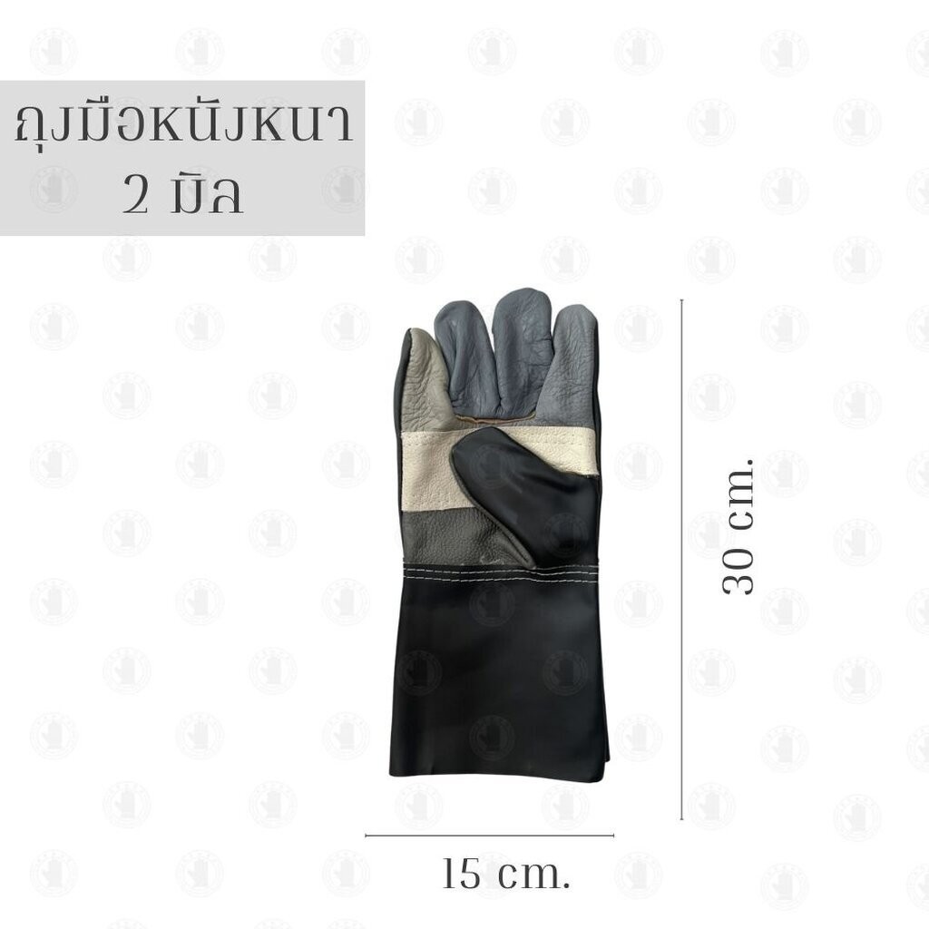 ถุงมือหนังฝ่ามีไร้อรอยต่อ หนา 2 มิล รุ่นA51201 ( เเพ็ค 1 คู่ ) ยาว 12 นิ้ว ถุงมือหนังเเท้ ถุงมือช่าง ถุงมืออเนกประสงค์