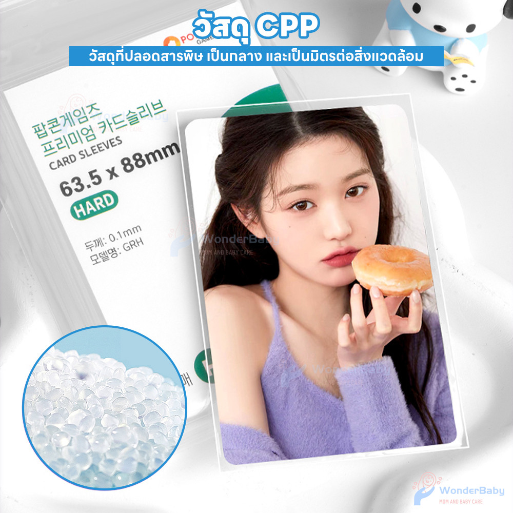 รูปภาพ 6