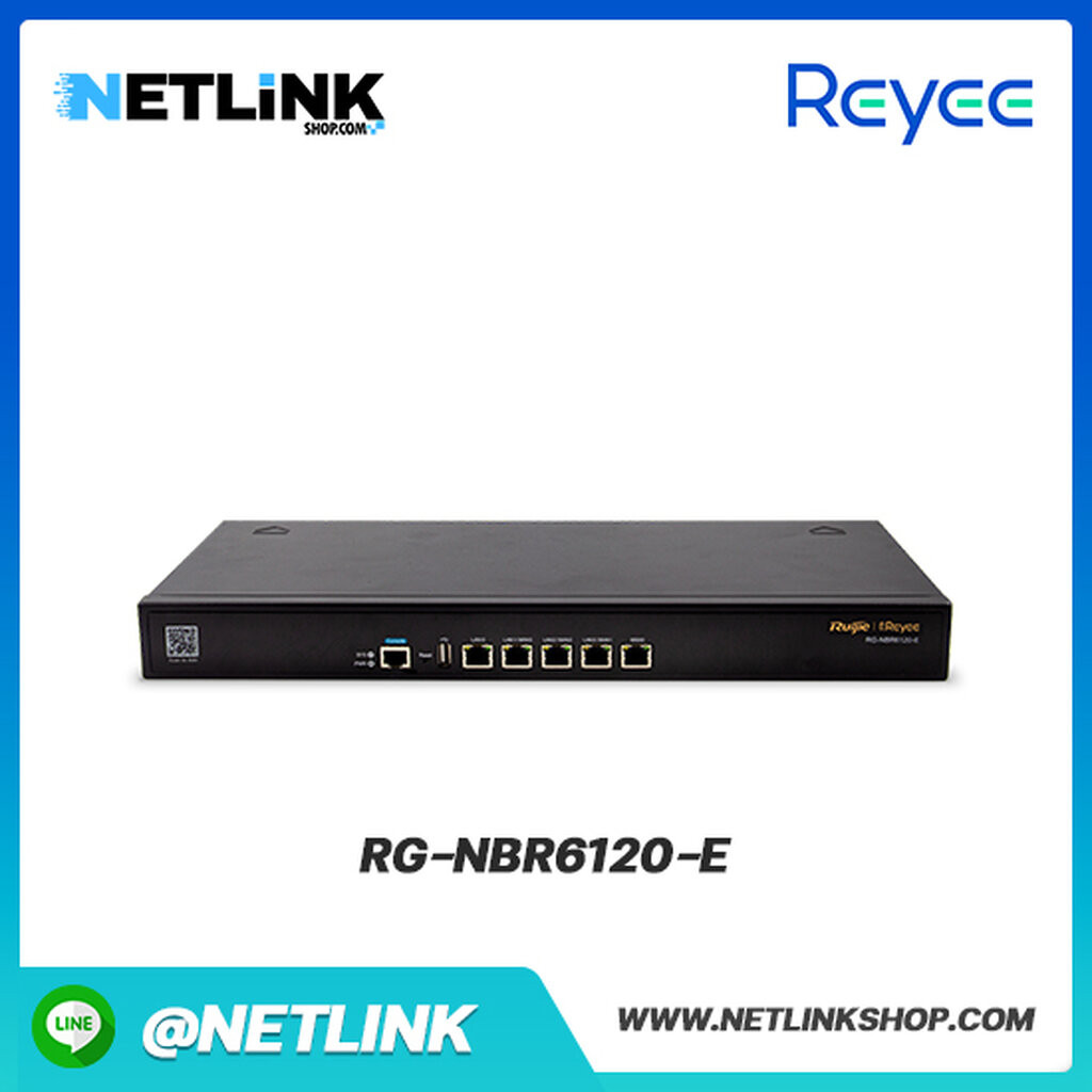 เราเตอร์ Reyee รุ่น RG-NBR6120-E | Reyee High-performance Cloud Managed Router