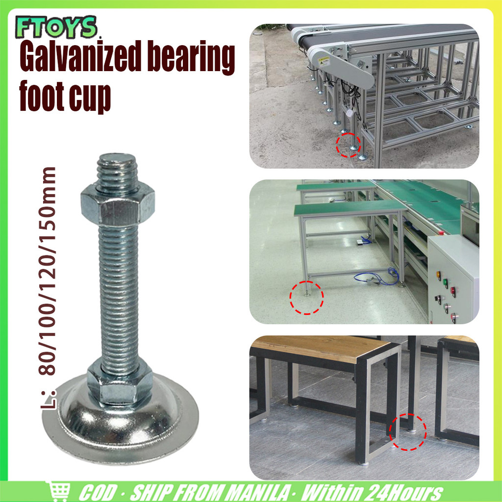 จัดส่งใน24ซม.ขาฉิ่งปรับระดับ M8 M12 M16 ฐานกลม เหล็กชุบซิงค์ foot adjustable