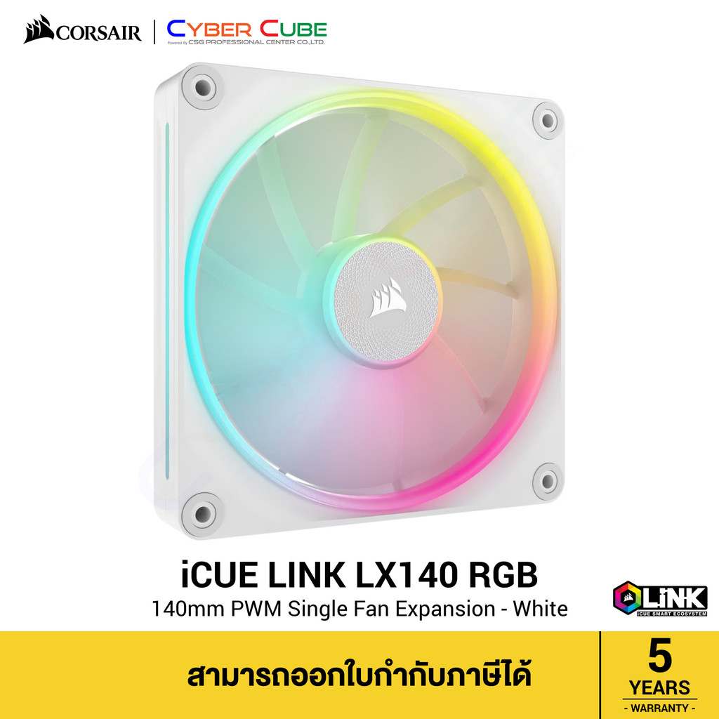 CORSAIR ( CO-9051031-WW ) iCUE LINK LX140 RGB 140mm PWM Fan Expansion PC Cooling Fan (Single Fan Pac