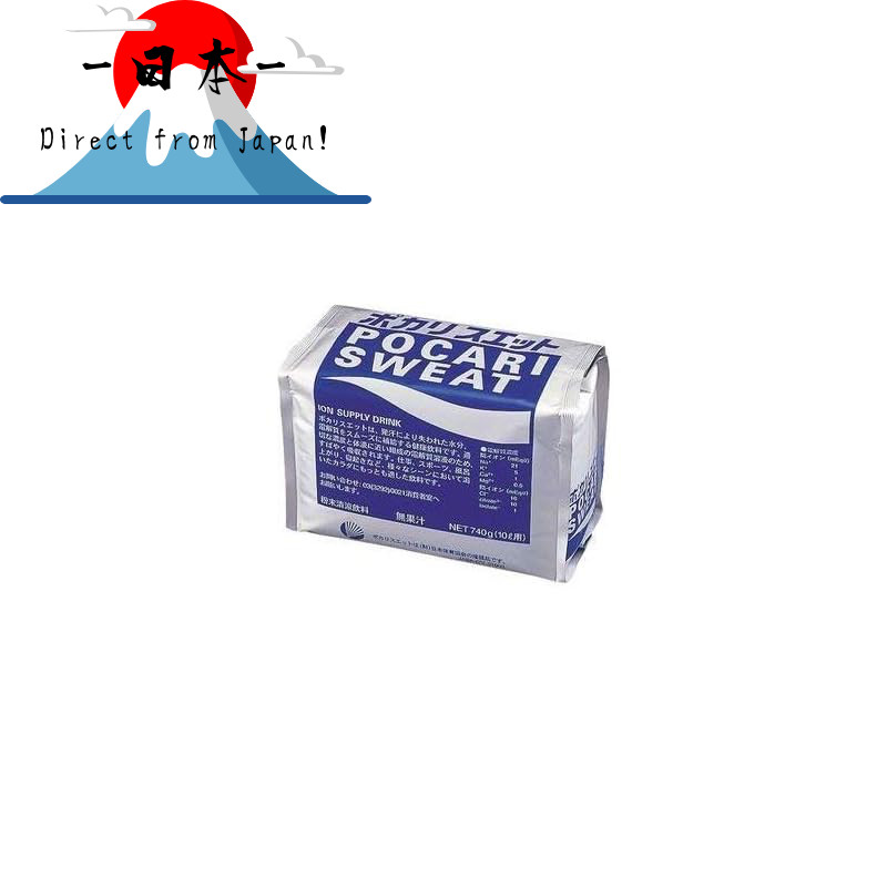 [Direct from Japan]
Pocari Sweat 《Set Sale》 Otsuka Pharmaceutical Pocari Sweat Powder for 10L (740g)