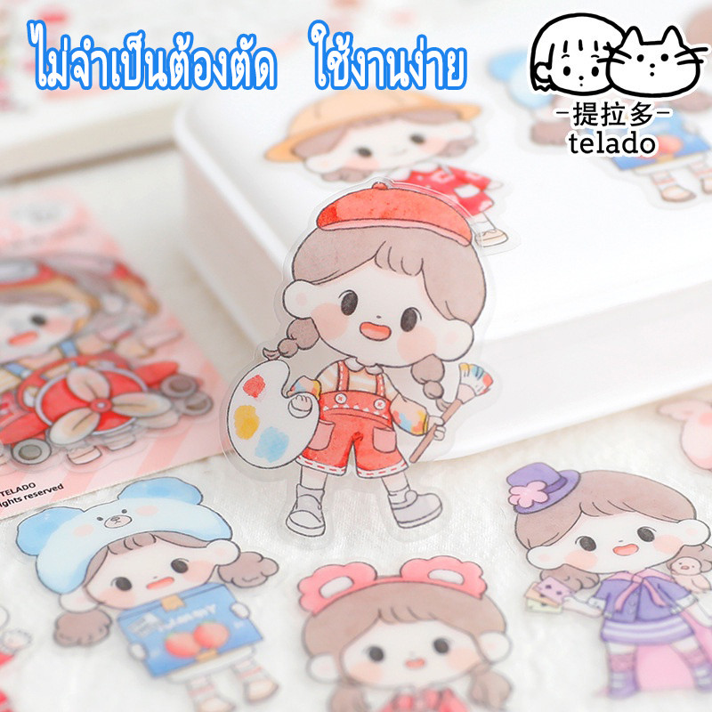 สติ๊กเกอร์ สติ๊กเกอร์กันน้ำ สติ๊กเกอร์ตัวการ์ตูนน่ารัก【Abu คอสเพลย์】 วัสดุกันน้ำ PET แพ็คละ 24 แผ่น ไดอารี่ตกแต่ง DIY - รูปที่ 2