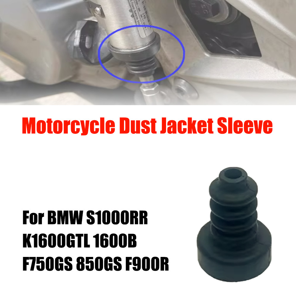 สําหรับ BMW S1000RR K1600GTL 1600B F750GS 850GS F900R 1000RR 1600 750 850 HP4 เกียร์รถจักรยานยนต์เปล