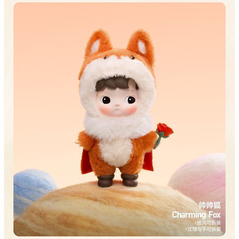 P POPMART HACIPU Animal Sticker Sticker Series Figure-Made Mystery Box Furry Toy Gift