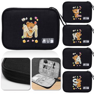 กระเป๋าชาร์จ กระเป๋าถือ กระเป๋าใส่สายไฟมือถือ กล่องเก็บสายเค…