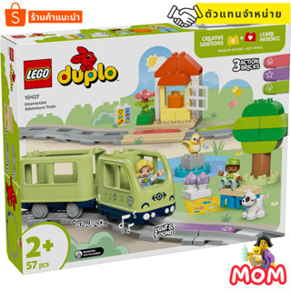 LEGO 10427 Interactive Adventure Train (57 Pieces) (DUPLO) […
