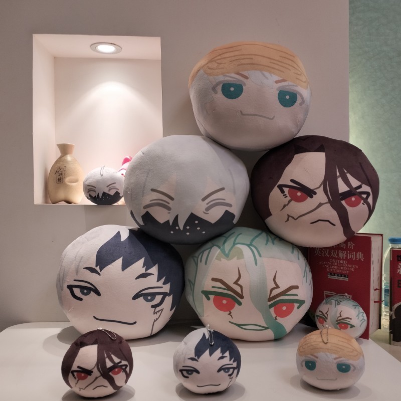 Dr.STONE Plushies หมอนเกี๊ยว Ishigami Senkuu Asagiri Gen Saionji Ukyo Shishio Tsukasa Hyoga นึ่ง Bun