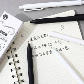 การ์ตูนน่ารัก 4 ชิ้น/1 กล่อง เซนต์ แห้งเร็ว 0.5 มม. กดปากกาเป็นกลาง