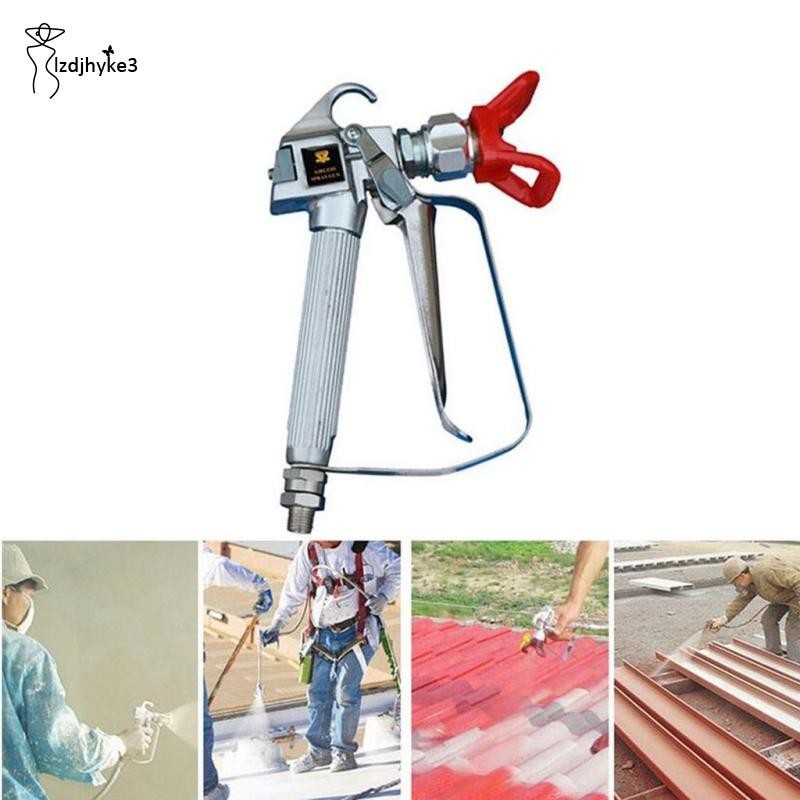 [lzdjhyke3] ปืนพ่นสี Airless สีแดง แรงดันสูง ไม่มีเครื่องพ่นแก๊ส 3600PSI 248bar
