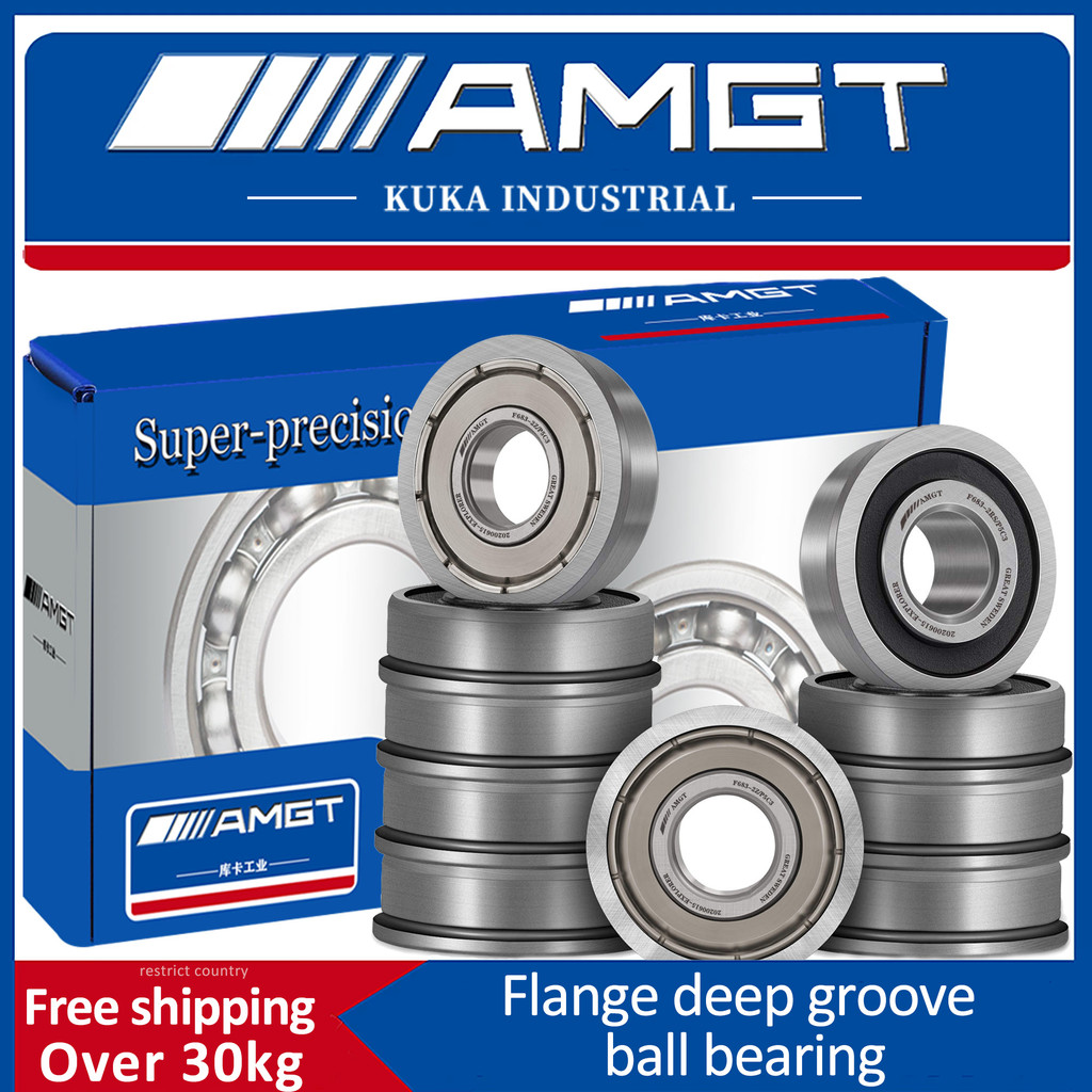 AMGT แบริ่งบอลร่องลึกหน้าแปลน F683 F684 F685 F686 F687 F688 F689 2Z