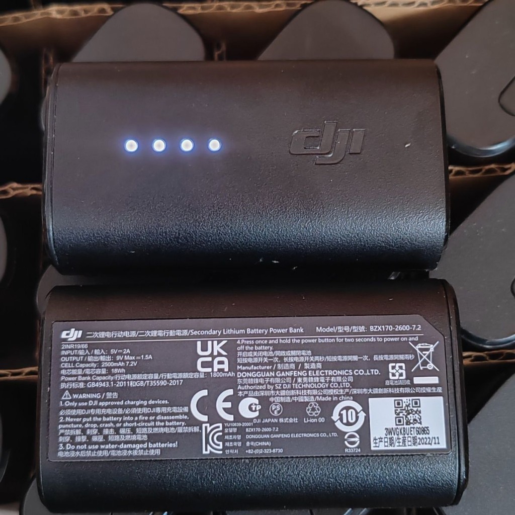 แว่นตา DJI Goggles 2 แบตเตอรี่ FPV Goggles V2 อุปกรณ์ชาร์จแบตเตอรี่ของแท้