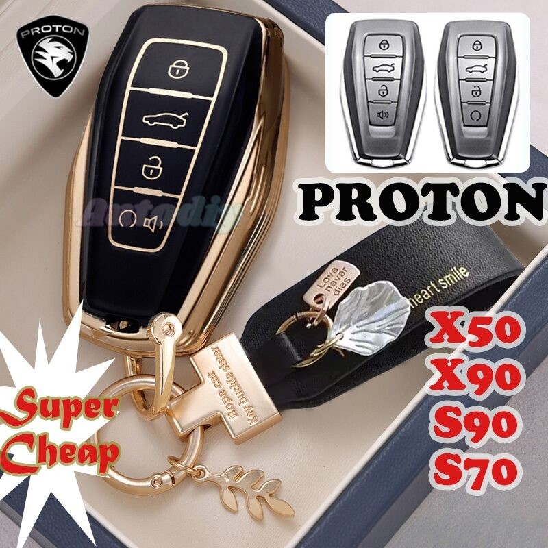 Proton เคสกุญแจรถสําหรับ X50 X90 S90 S70 proton รถสมาร์ทคีย์กรณี proton