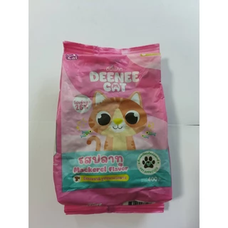 [[จำนวน 12 ถุง ]] อาหารเม็ดแมว DEENEE CAT โปรตีนสูง 26% ไม่เติมเกลือ ขนสวย ลดกลิ่นมูล หอมมาก ขนาด 400 กรัม