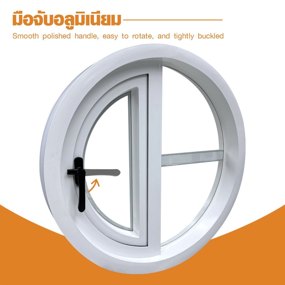 shophome468 WELLINGTAN หน้าต่างช่องแสงวงกลม ตัวที แบบเปิด รุ่นTF07-W ขนาด 70×70 x10cm สีขาว รับประกันของเเท้ ราคา ถูกที่สุด ดีลบีเคเค แกลเลอรีภาพที่ 6