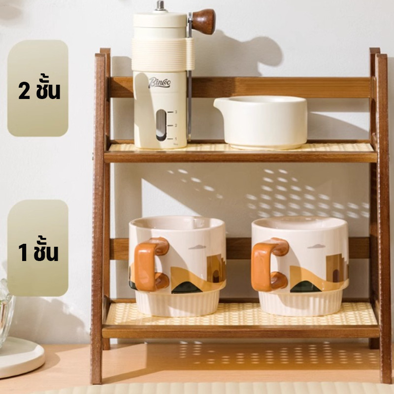 ชั้นวางของ ที่เก็บถ้วยน้ำ ชั้นวางไม้ ประหยัดพื้นที่ ติดตั้งง่าย นวางเครื่องปรุง สองชั้น สไตล์มินิมอล ชั้นวางของบนโต๊ะ - รูปที่ 6