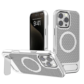 YOOVEI เคส Magnetic Heat Dissipatio สําหรับ iPhone 17/16 Pro, เคส Cooling Drop Protection สําหรับ 15/14/13/12, ขาตั้งแบบปรับได้, Ice Armour Cool Matte วัสดุ - สีเงิน