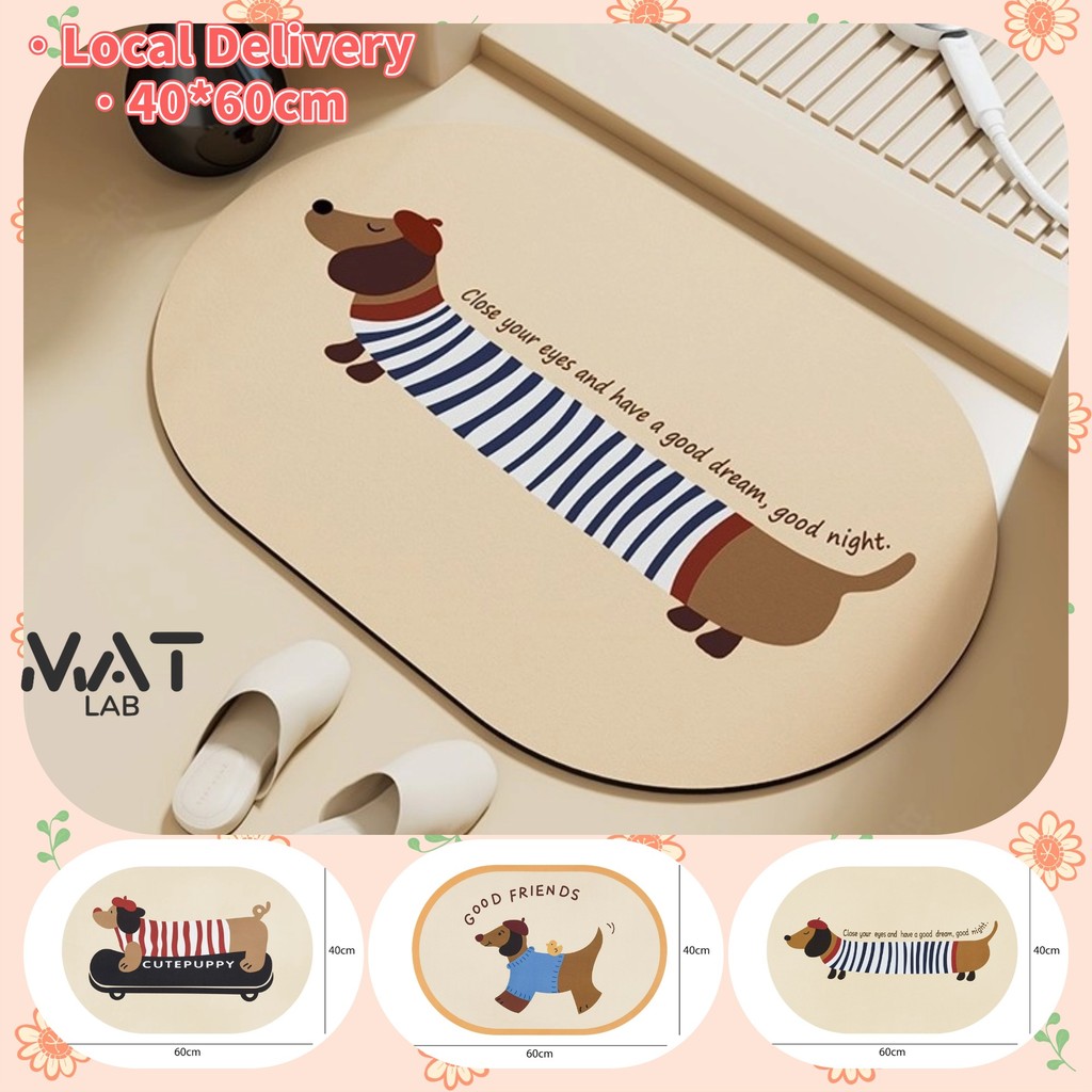 Mat Lab จัดส่งในพื้นที่🚚พรมห้องน้ํา พรมเช็ดเท้า วางหน้าห้องน้ำ ห้องครัว (ขนาด40X60CM)MAT46KT004