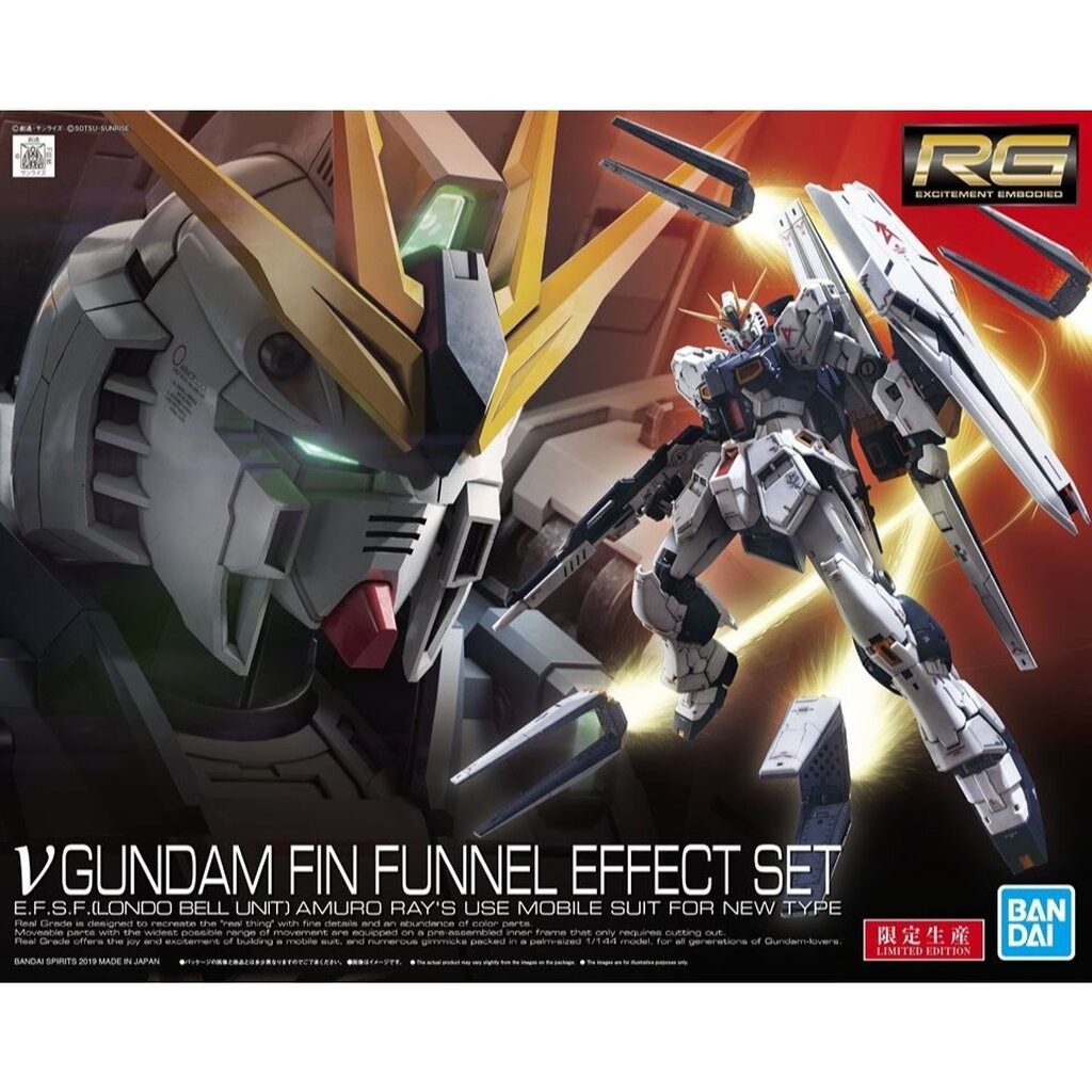 RG BANDAI RX-93 NU GUNDAM FIN FUNNEL EFFECT SET