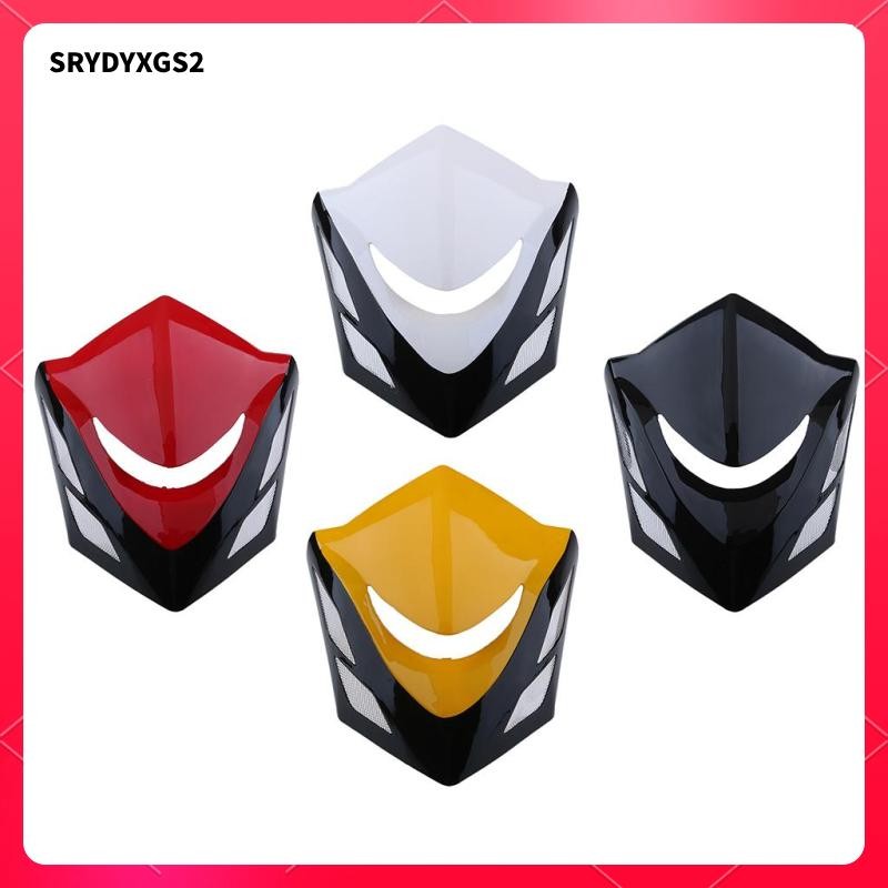 [Srydyxgs2] หน้าจอไฟหน้ารถจักรยานยนต์สําหรับ MSX125 2014-2015