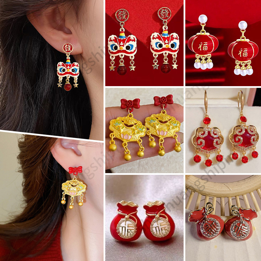 สไตล์ใหม่สไตล์ใหม่สีแดงเงินกระเป๋าโชคดีต่างหูแฟชั่นเฉพาะที่สวยหรูตรุษจีนต่างหูต่างหู