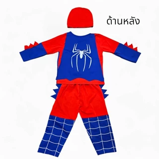 ชุดเด็กผู้ชาย ชุดเสื้อแขนยาว+กางเกงขายาว มีปีก มีหน้ากาก ผ้าคอตตอน ลายการ์ตูน 1 - 4 ขวบ HER0009