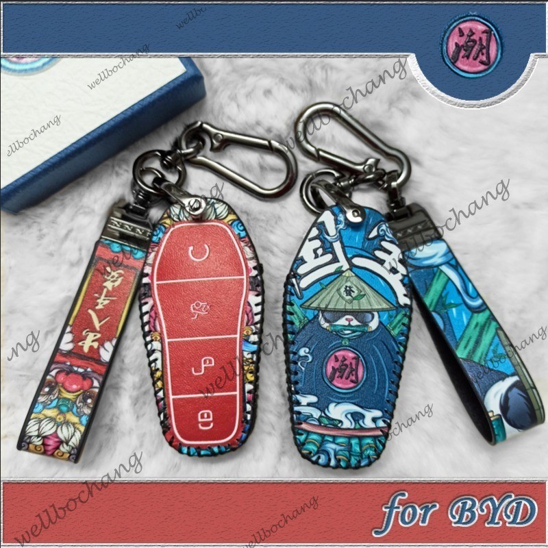 กุญแจรถสําหรับ BYD ATO 3/ Dolphin/BYD รถ EV Key Case เหมาะสําหรับ BYD atto 3 BYD Dolphin Key Chain K