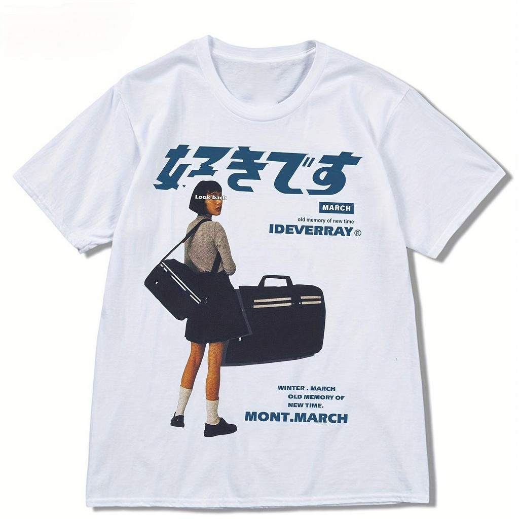Papaya เสื้อยืด Oversize ลาย "Vintage Schoolgirl" สไตล์เรโทร ใส่ได้ทั้งผู้ชายและผู้หญิง คอตตอน 100% WS1305